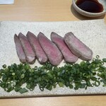牛たん けやき - 