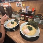 町田商店 太平通店 - 