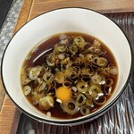 稲迺家 - 
