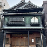 大橋屋 本町茶寮 - 