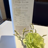 フレンチレストラン フルーヴ - 
