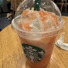 スターバックスコーヒー テラスモール湘南店