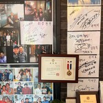 3대삼계장인 3代目参鶏湯職人 - 