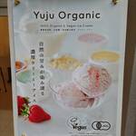 Yuju Organic - 