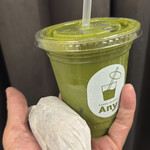 Any AZABU JUICERY - 