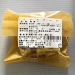 御菓子処 すだ - 