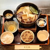 松阪牛 よし田 - 