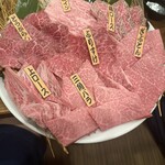 焼肉 乙ちゃん - 