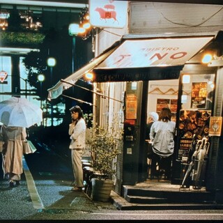 肉BISTRO TONO_1