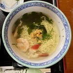 波光食堂 - 