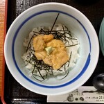 波光食堂 - 