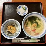 波光食堂 - 