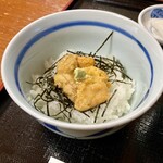 波光食堂 - 