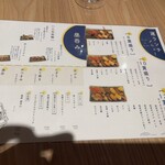 スシと天ぷらほたる - 