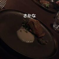 XEX ATAGO GREEN HILLS / Salvatore Cuomo Bros. - 