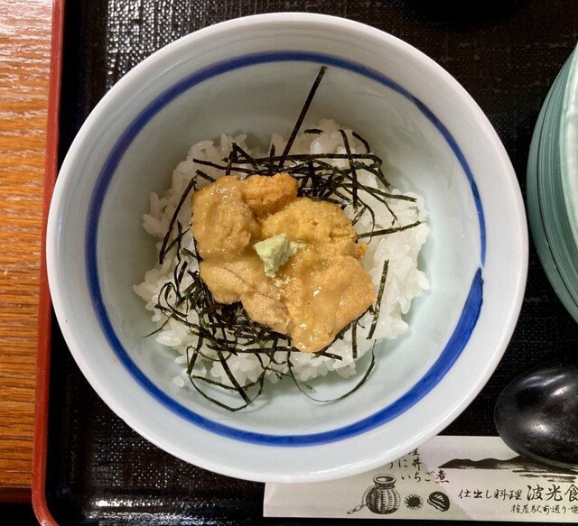 波光食堂 - 種差海岸（海鮮）の写真