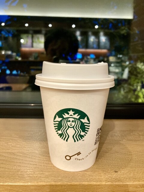 スターバックスコーヒー 八戸城下店 &ndash; 本八戸のカフェ