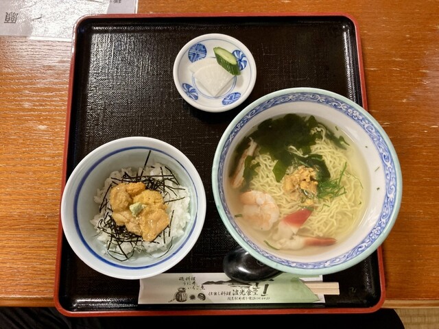 波光食堂 - 種差海岸（海鮮）の写真