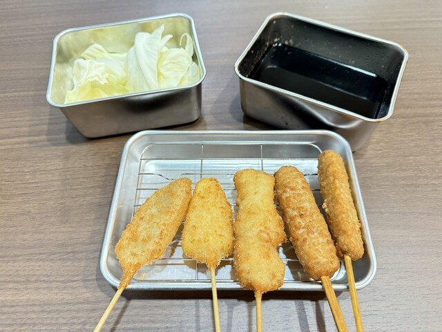 Taishu Sakaba Agemonya Inokoishihara Ten