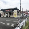 吉野家 354号線大泉店
