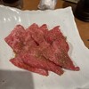 焼肉ざんまい 茅ヶ崎駅前店
