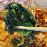 soshiji M 饗庭 - ほうれん草リフト