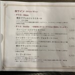 渓流グリルMYOJIN - 