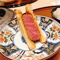 横浜 うしみつ - 