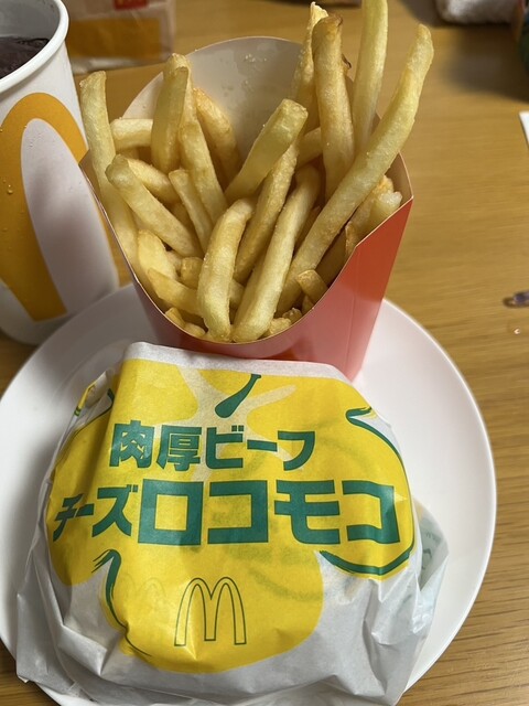 マクドナルド 藤沢北口店 - 藤沢/ハンバーガー | 食べログ