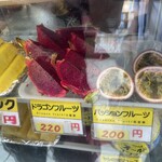 KOI The 国際通り店 - 