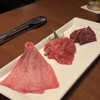 生粋 - 