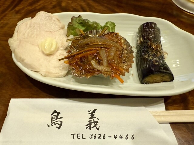 Fugu Chanko Toriyoshi Hon Ten