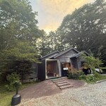 Au Depart - Cinq fers - 