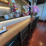 soshiji M 饗庭 - 店内