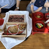和食 國見 - 