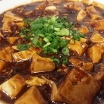 麺処よっちゃん - 麻婆豆腐アップ