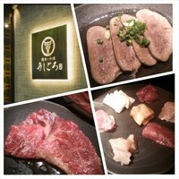 うしごろ 貫 恵比寿本店 - 