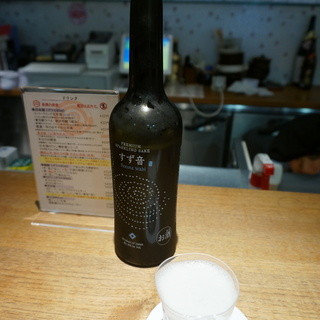 はせがわ酒店 _1