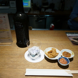 はせがわ酒店 _0