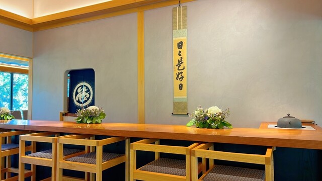 SASAYAIORI+ kyoutogyoen photo 4