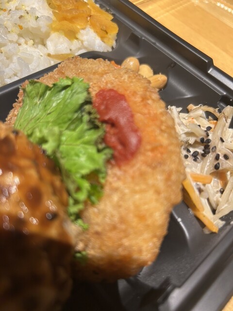 Microsoft - ぽんでぱん ぽんでCOFFEE (@pondecoffee) / X