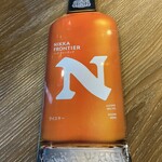 浜松町ハイボールバー - 