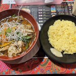 マジックスパイス - 