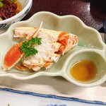 おくもと - 