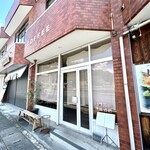 カフェ フオネ - 外観