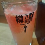 旬彩工房丸一 - ドリンク写真: