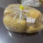 だいず村 - 