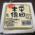 だいず村 - 