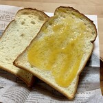 いわぎ物産センター - 