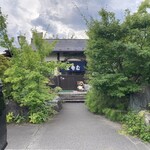 こばやし安曇野庵 - 